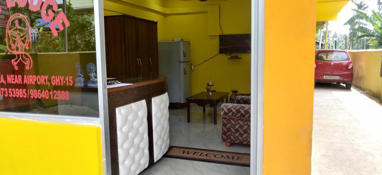Hotel Sk Lodge Near Guwahati Airport מראה חיצוני תמונה